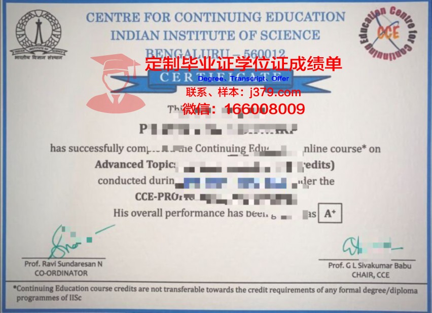 波尔多国立高等农业科学学院硕士毕业证(波尔多农业是什么)