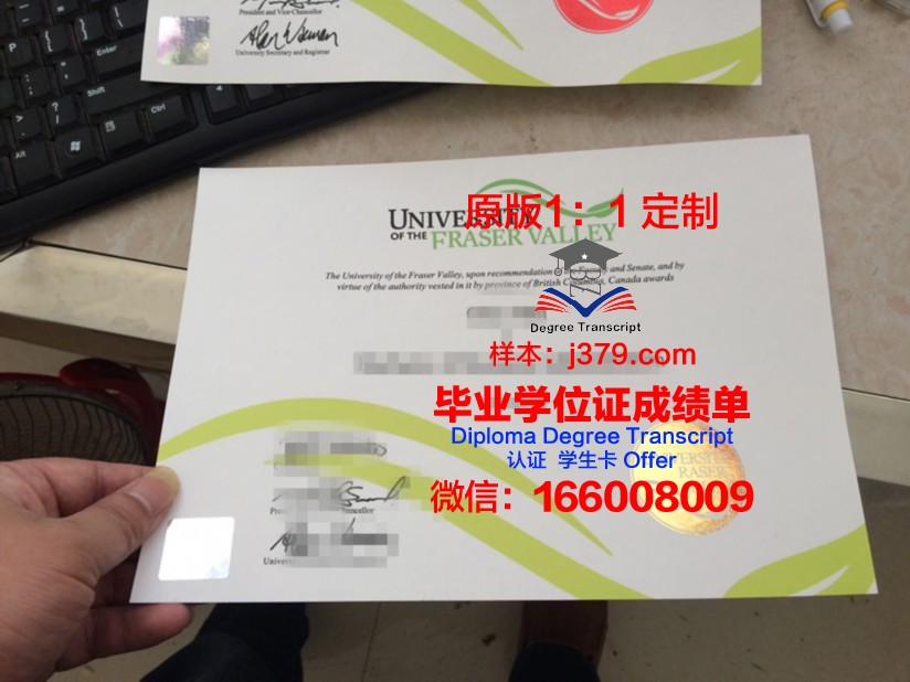 波维河谷学院几年可以毕业证(波河河谷)
