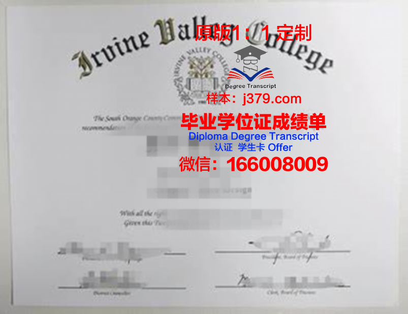波特兰州立大学毕业证展示