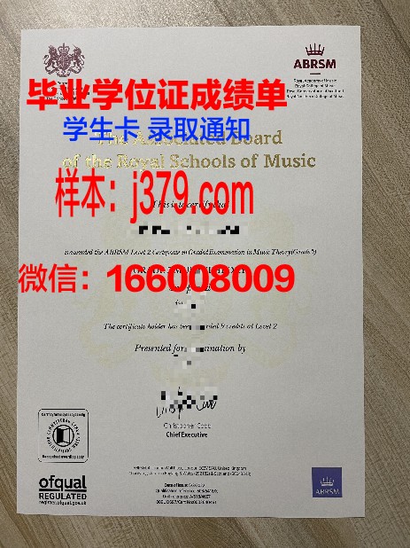 格工大研究生证书颁发仪式盛况回顾