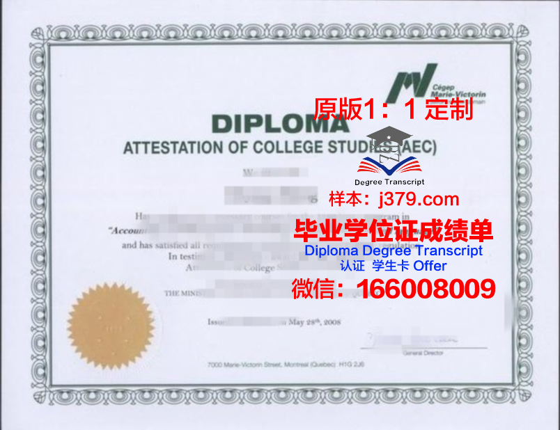 VA Tech学位证书样本展示