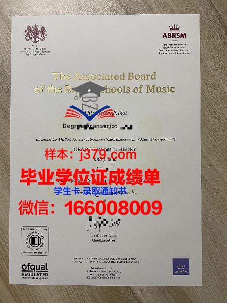大阪府立大学毕业证书原图分享