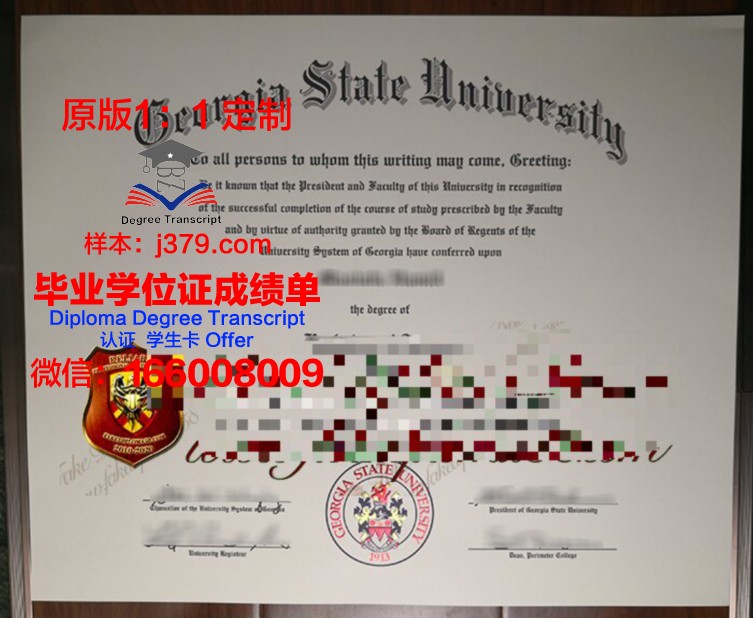 佐治亚理工学院毕业证书(佐治理亚理工大学qs)