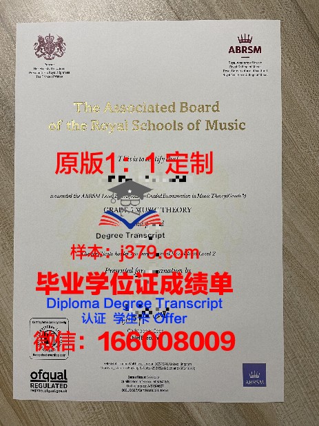 北大全体研究生毕业证书发放