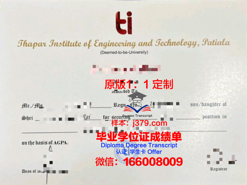 马六甲马尼帕尔医学院毕业证成绩单 Melaka Manipal Medical College (MMMC) diploma