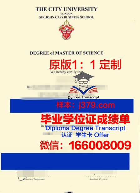 卡斯尔顿大学学位证书样本展示