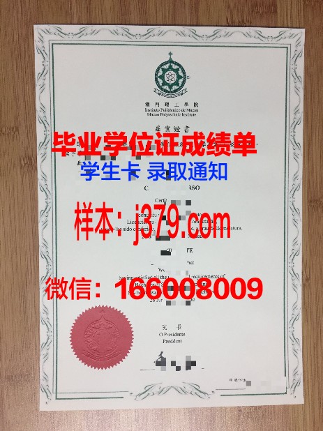 梅奥研究生院几年可以毕业证(梅奥诊所医学院研究生)