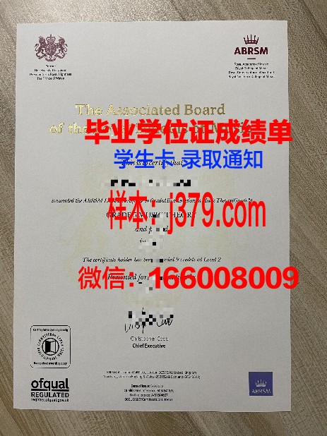 博士证书含金量：大学博士证书的实际价值