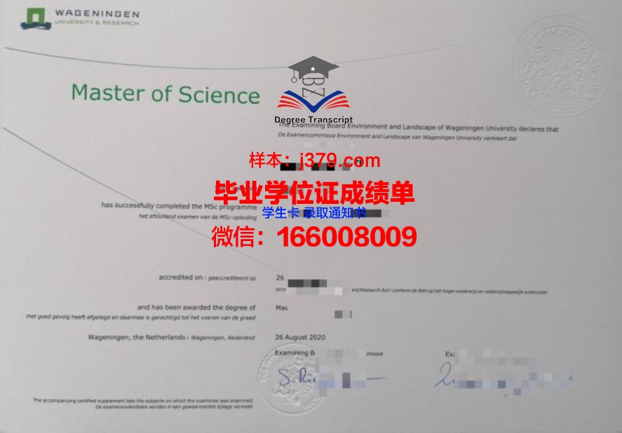 宾夕法尼亚大学 diploma 毕业证