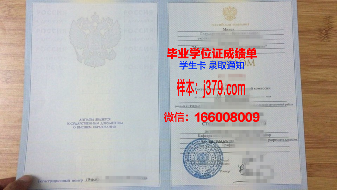 莫斯科国立舞蹈学院读多久才毕业证(莫斯科国立艺术大学怎样)
