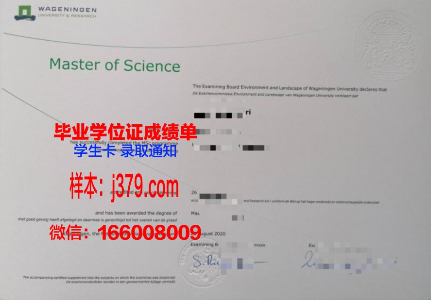 龟山社区学院毕业证学位文凭学历Diploma