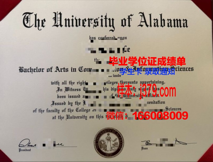 阿拉巴马大学本科毕业证 The University of Alabama (UA) diploma