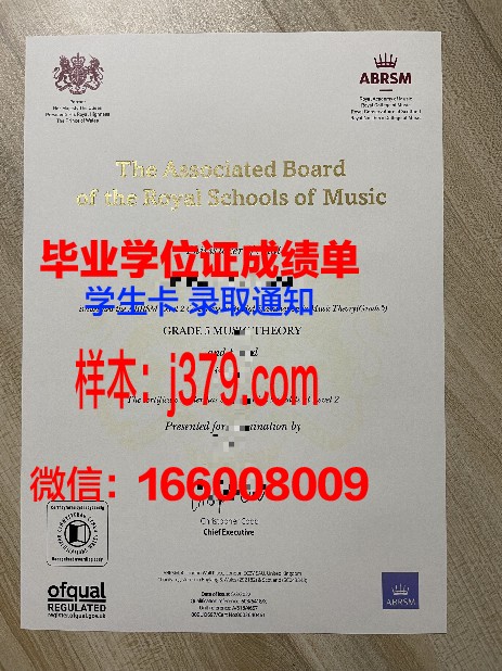 光州科技Diploma证书课程设置与学习内容