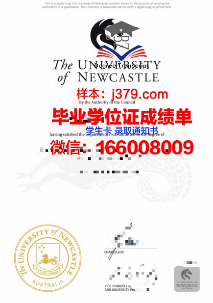 梅森大毕业证遗失后的补办流程