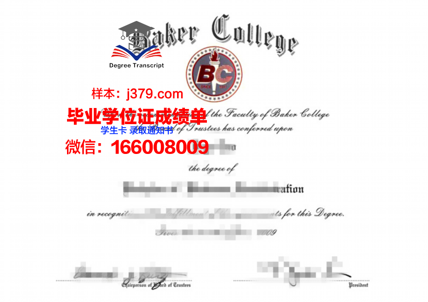 佩皮尼昂大学毕业证好找工作吗(佩皮尼昂大学官网)