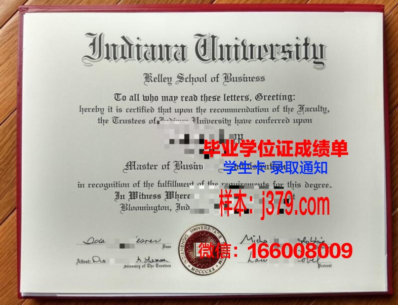 伯明顿大学毕业证成绩单：承载荣誉与努力的证明