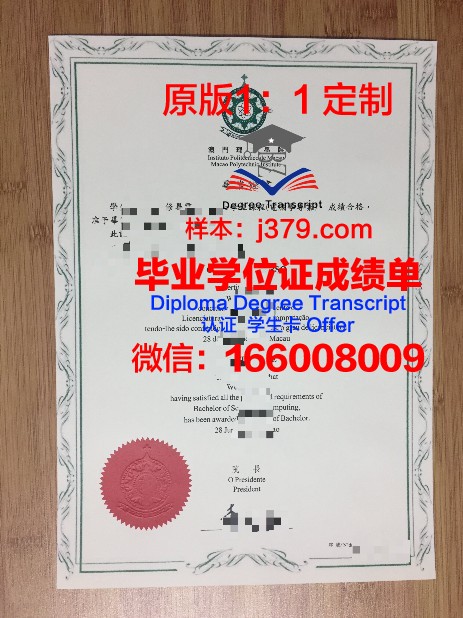 毕业证丢失不用慌，甘大补办攻略在此