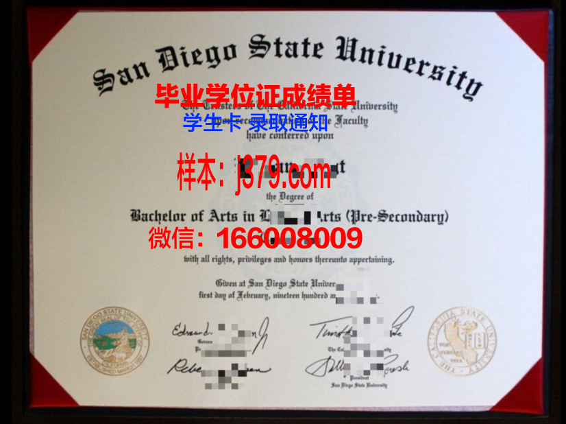 棉兰老州立大学伊利甘理工学院几年可以毕业证(伊利诺伊州理工大学排名)