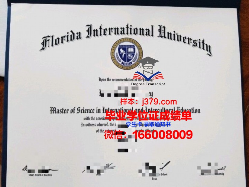 佛罗里达海湾海岸大学成绩单(佛罗里达海滨法学院)