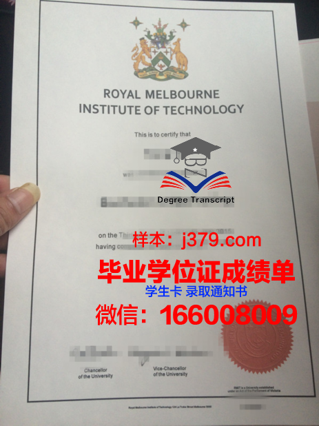桑泽设计研究所专门学校本科毕业证(桑泽设计研究所怎么样)