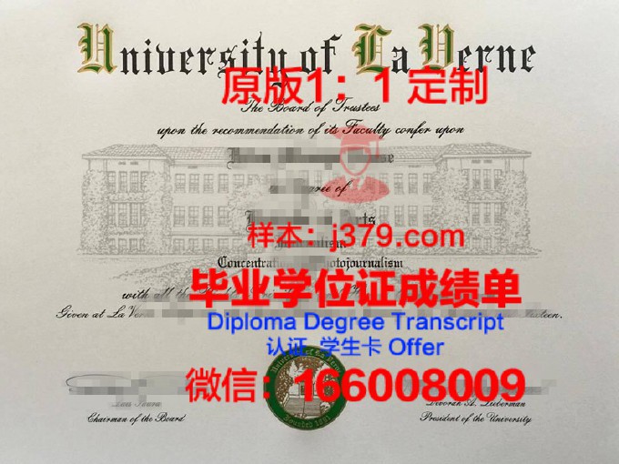 加州大学成绩单(加州大学绩点算法)