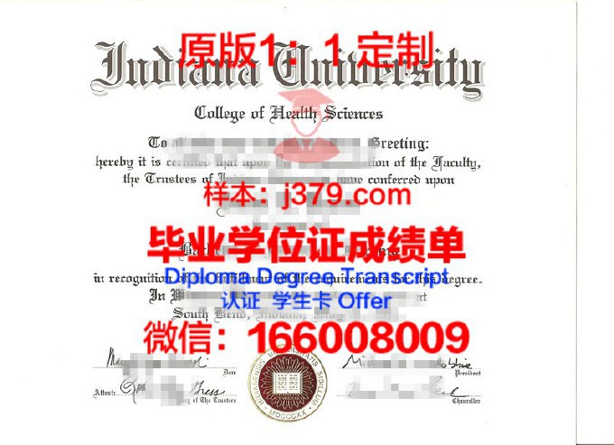 印第安纳大学科科莫分校毕业证样本(印第安纳大学llm)