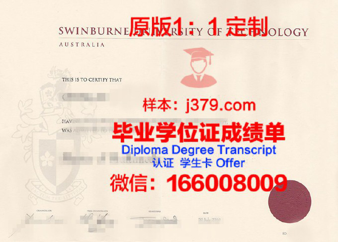 塔吉克国立大学毕业证原件(塔吉克国立大学毕业证原件图片)