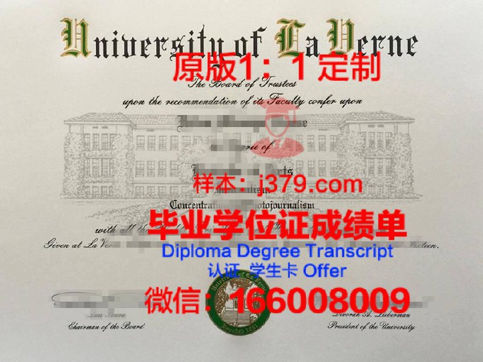 加州大学戴维斯分校读多久才毕业证(加州大学戴维斯分校毕业生收入)