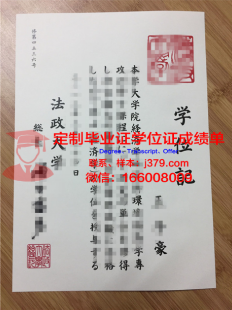 凯斯西储大学学费贵吗？现在情况如何？